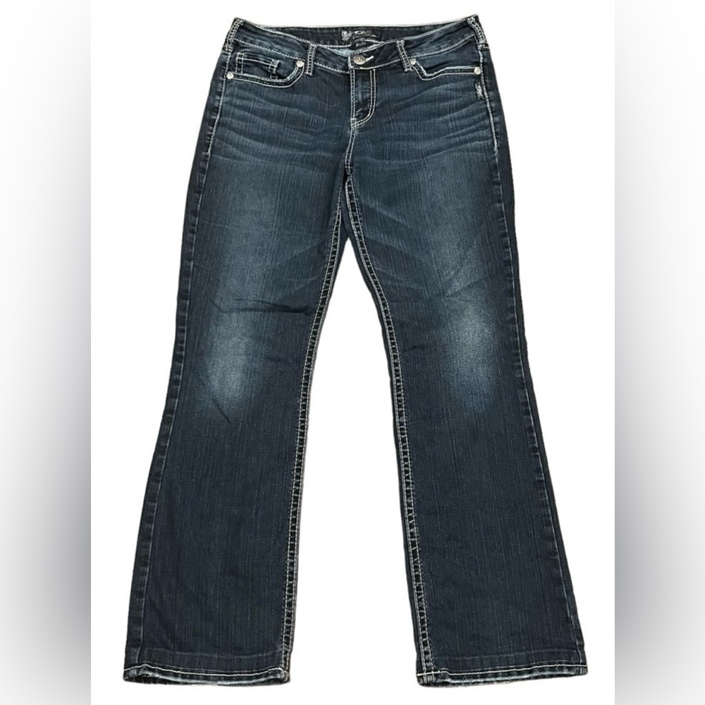 Women’s Silver Suki High Slim Bootcut Jeans size 33/33(fits like a women’s 12)